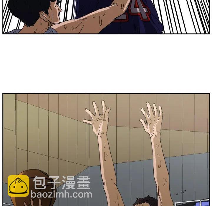 零秒绝杀 - 45(1/3) - 2