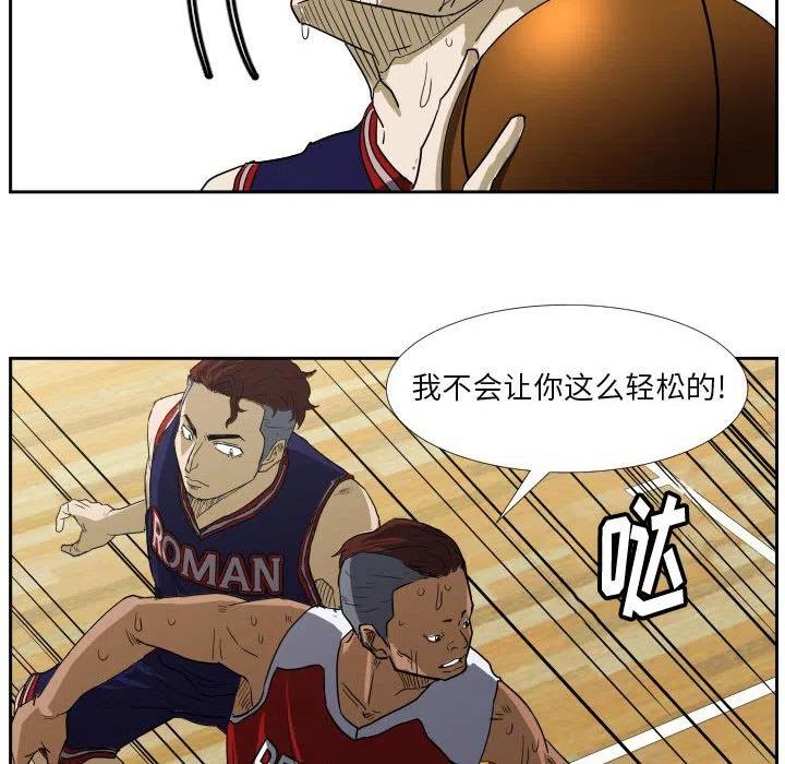 零秒绝杀 - 45(1/3) - 7