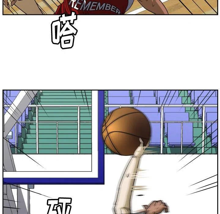 零秒绝杀 - 45(1/3) - 8