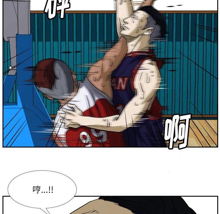 零秒绝杀 - 45(1/3) - 1