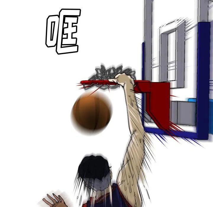 零秒绝杀 - 45(1/3) - 3