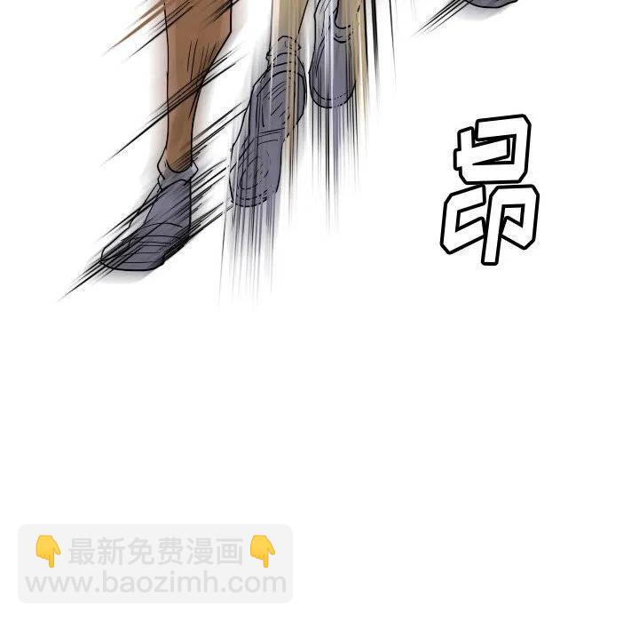 零秒绝杀 - 45(1/3) - 5