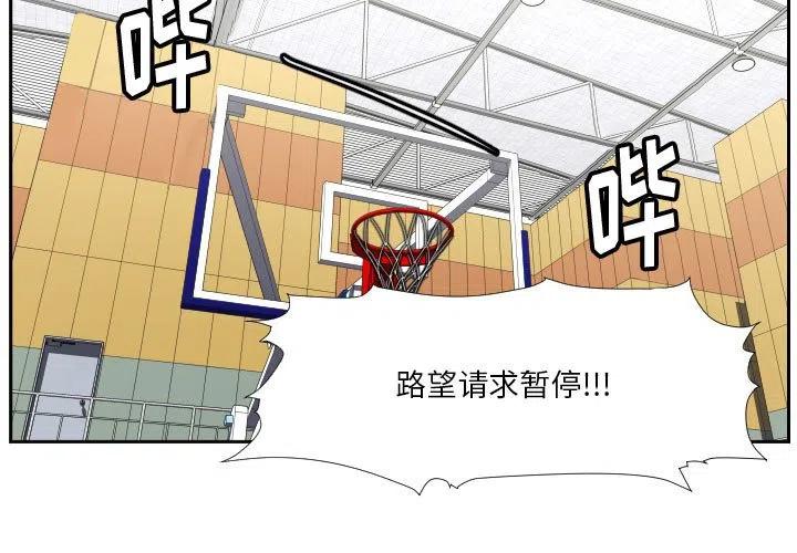 零秒绝杀 - 45(1/3) - 3