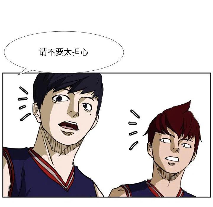 零秒绝杀 - 45(1/3) - 1
