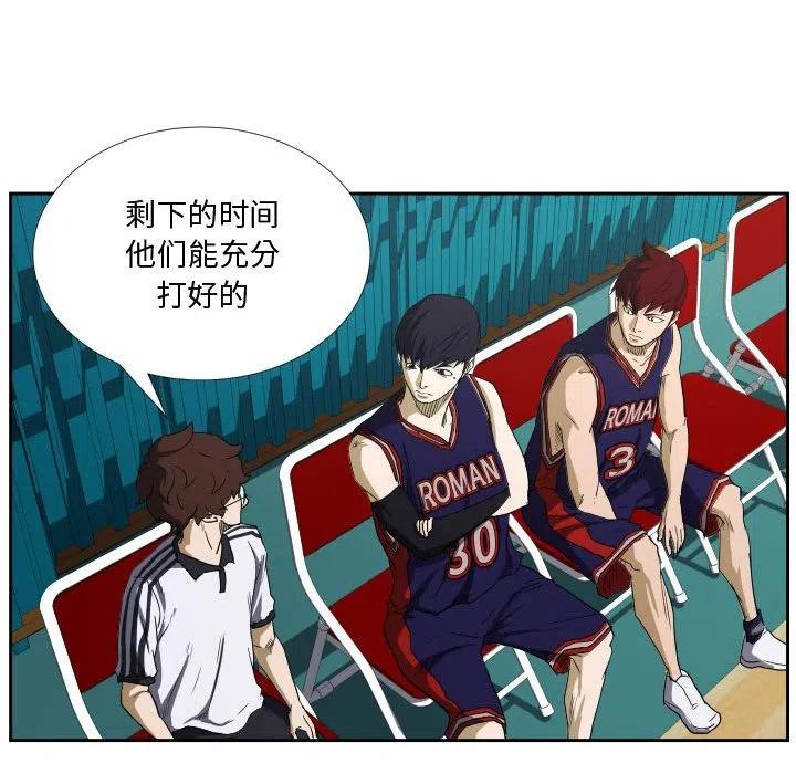 零秒绝杀 - 45(1/3) - 2