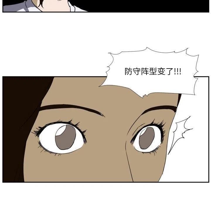 零秒绝杀 - 45(1/3) - 2