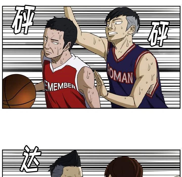 零秒绝杀 - 45(1/3) - 5