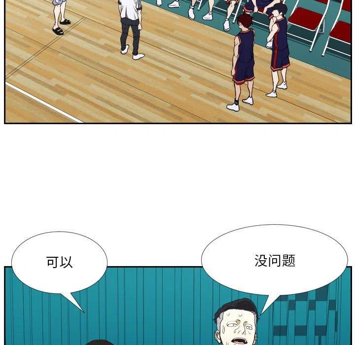 零秒绝杀 - 45(1/3) - 5