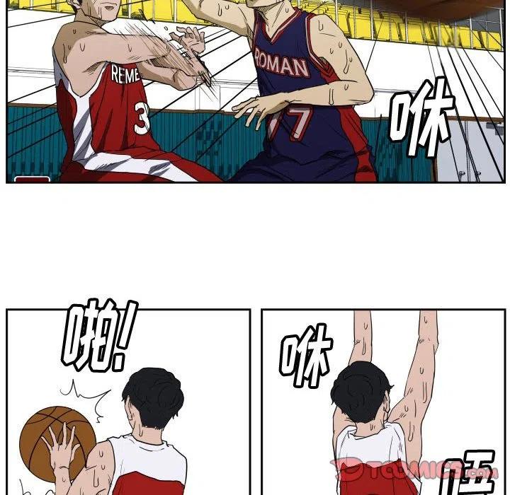 零秒絕殺 - 45(2/3) - 2