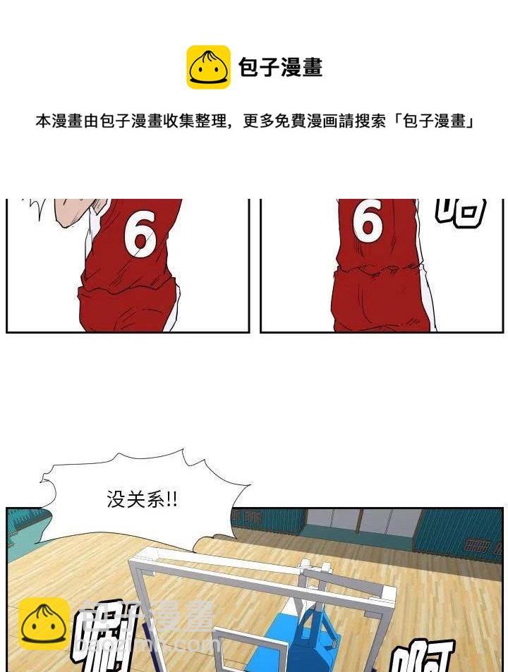 零秒絕殺 - 45(2/3) - 3