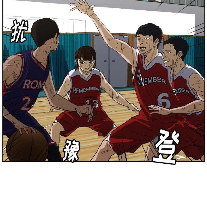 零秒絕殺 - 45(2/3) - 6