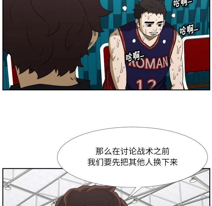 零秒绝杀 - 45(1/3) - 7