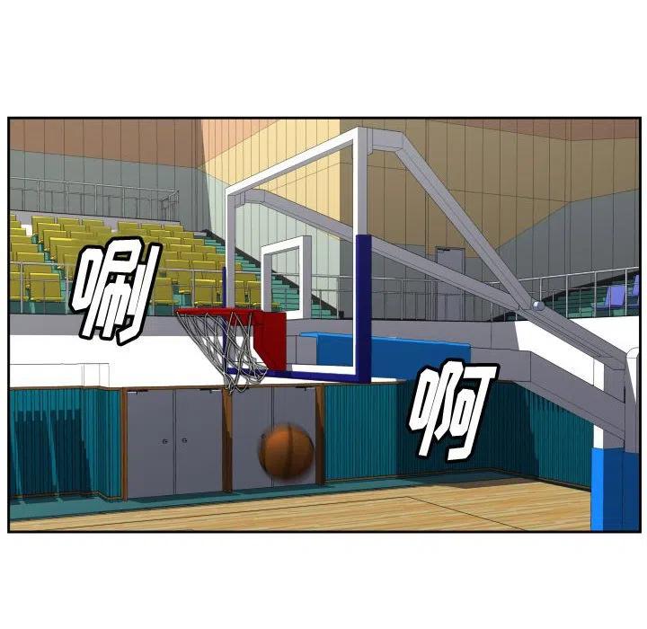 零秒絕殺 - 45(2/3) - 2