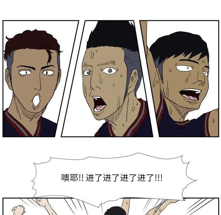 零秒絕殺 - 45(2/3) - 3