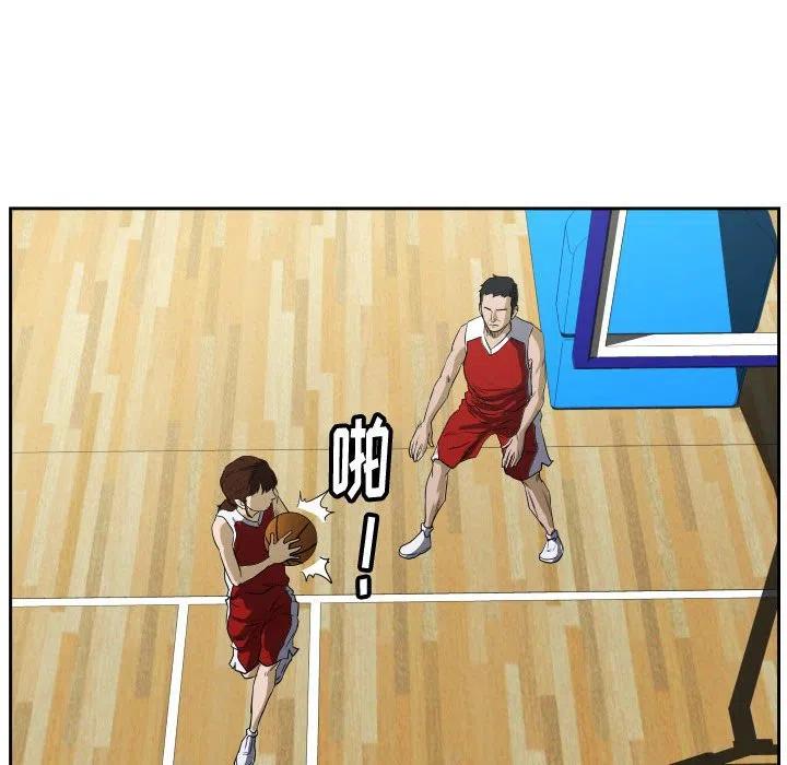 零秒絕殺 - 45(2/3) - 6