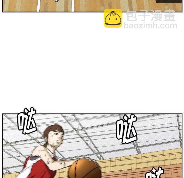 零秒絕殺 - 45(2/3) - 7