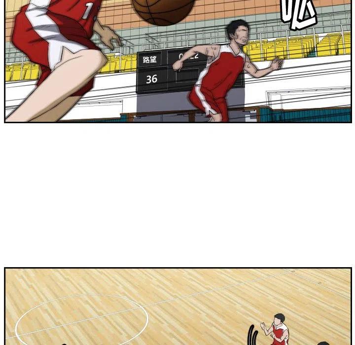 零秒絕殺 - 45(2/3) - 8