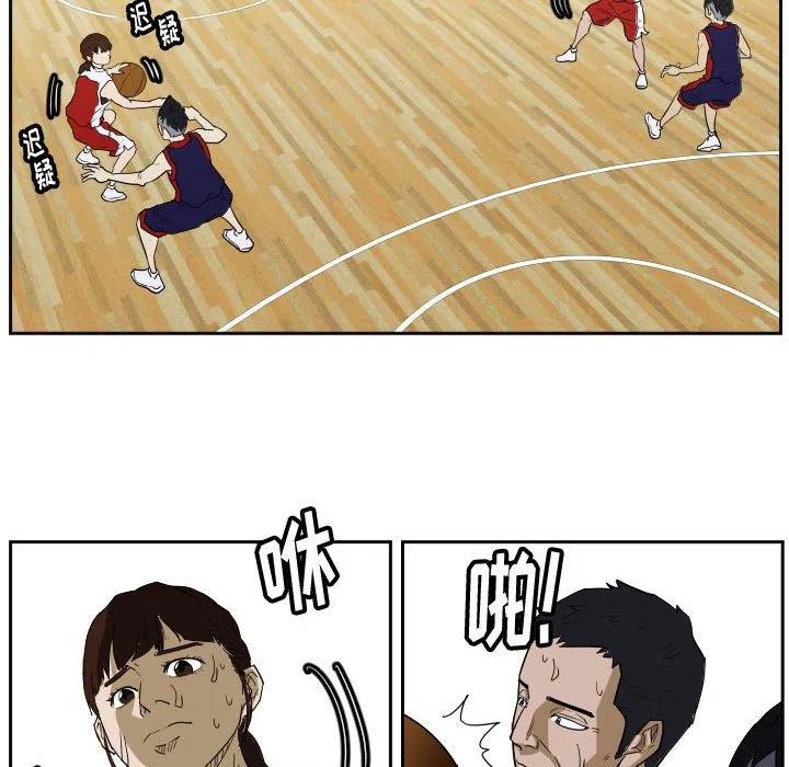 零秒絕殺 - 45(2/3) - 1