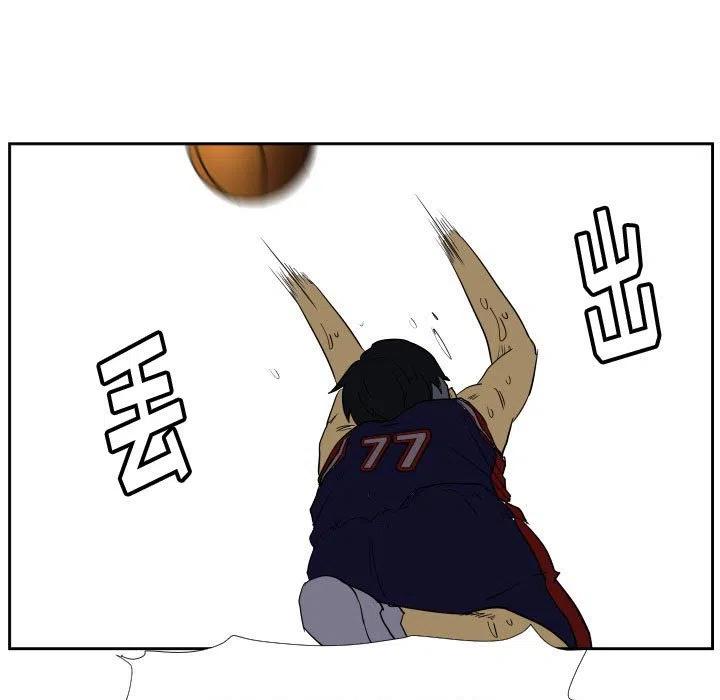 零秒絕殺 - 45(2/3) - 1