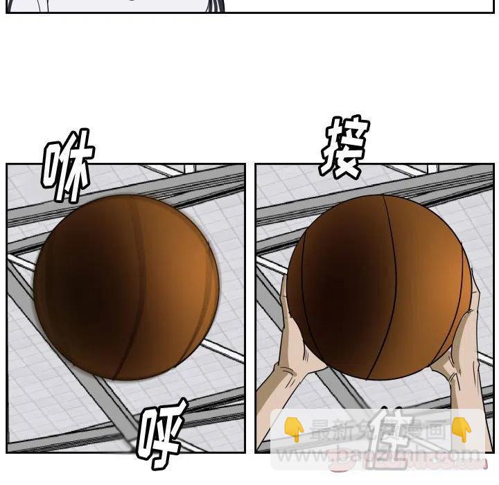 零秒絕殺 - 45(2/3) - 6