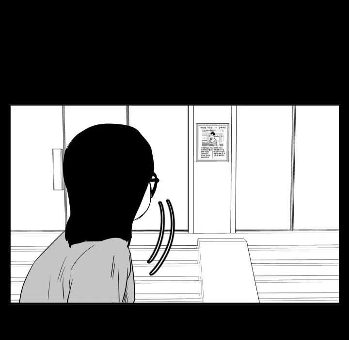 零秒絕殺 - 47(2/3) - 6