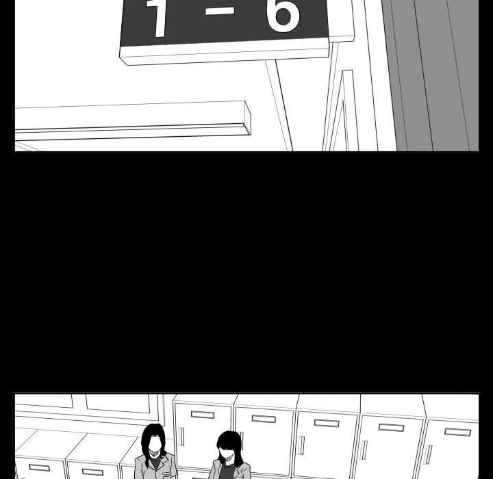 零秒绝杀 - 47(1/3) - 3