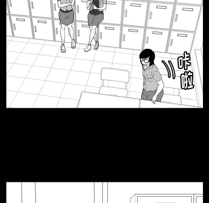 零秒绝杀 - 47(1/3) - 4