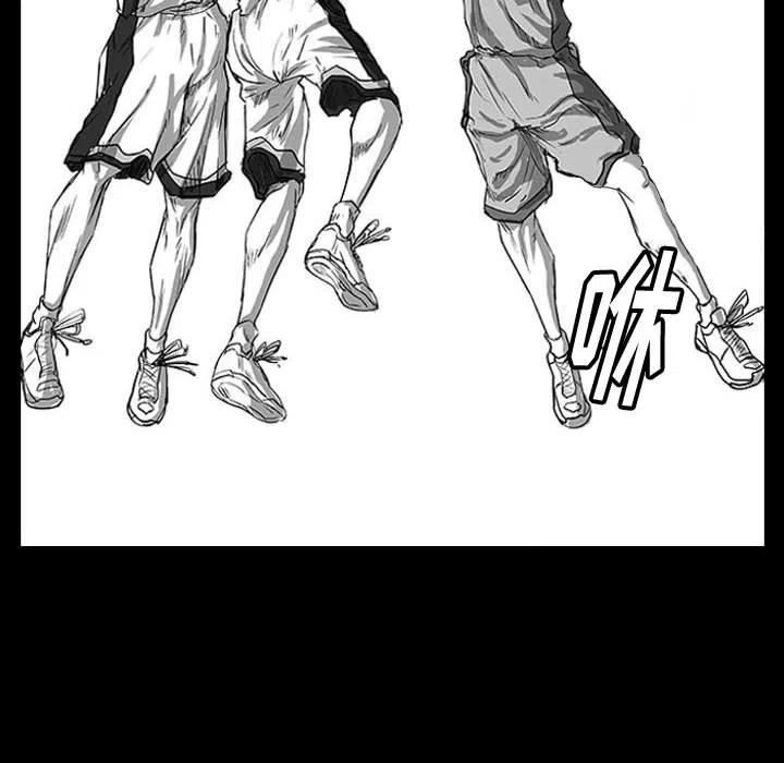 零秒絕殺 - 47(2/3) - 4