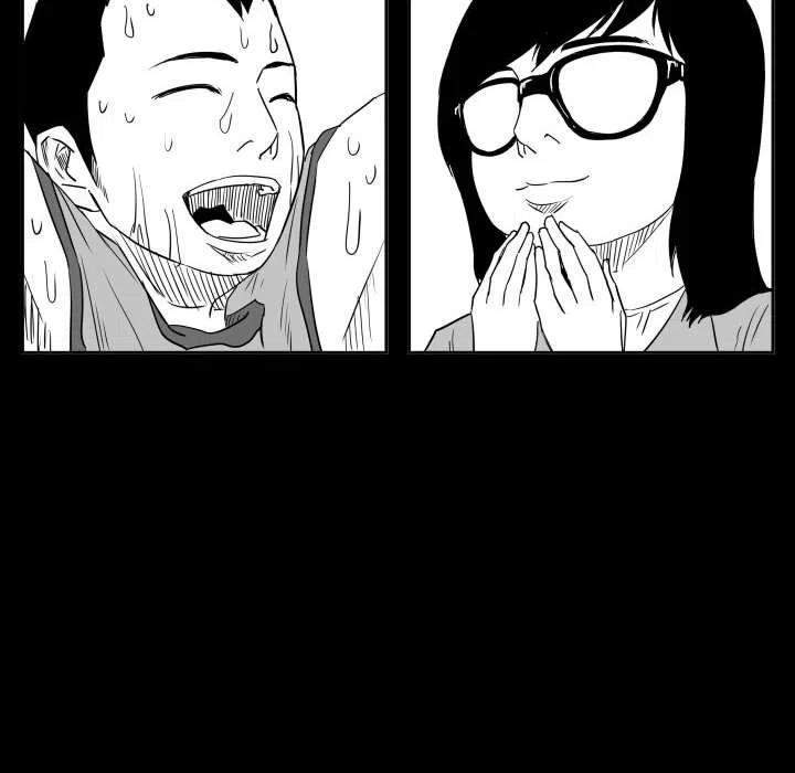 零秒絕殺 - 47(2/3) - 1