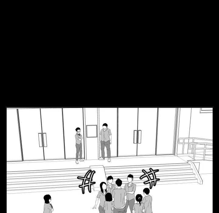 零秒絕殺 - 47(2/3) - 1