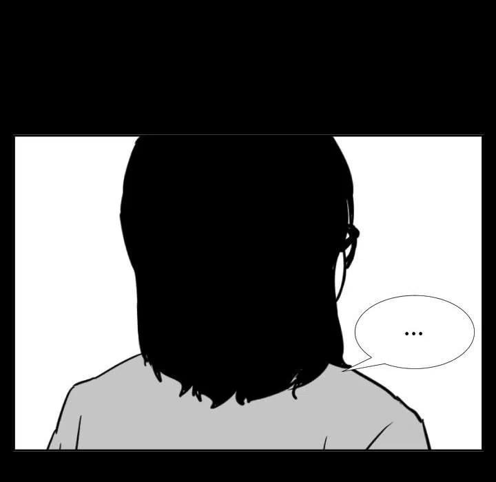 零秒絕殺 - 47(2/3) - 5