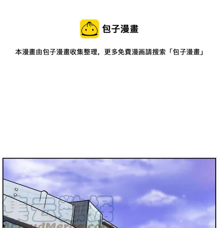 零秒絕殺 - 49(1/3) - 1
