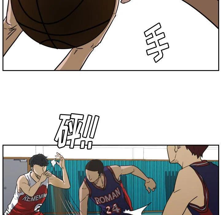 零秒絕殺 - 49(1/3) - 2
