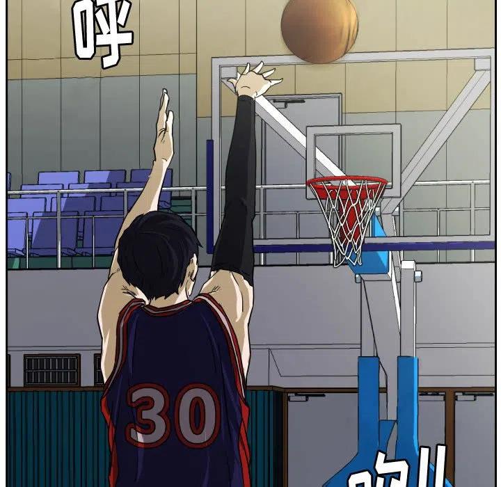 零秒絕殺 - 49(3/3) - 1