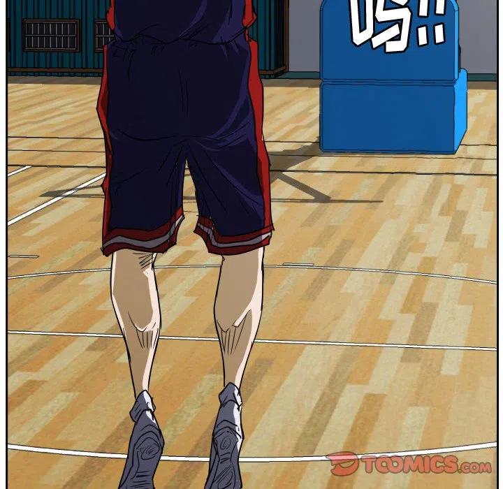 零秒絕殺 - 49(3/3) - 2