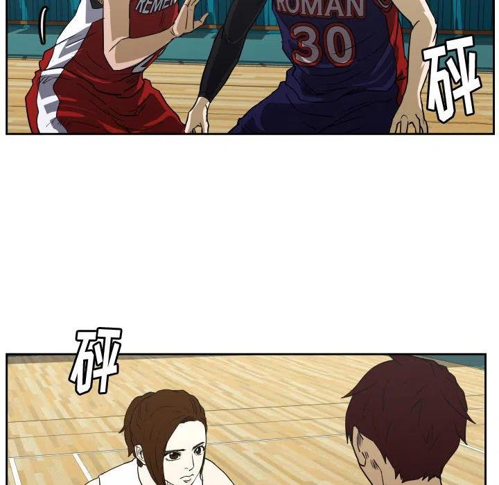 零秒絕殺 - 49(1/3) - 7