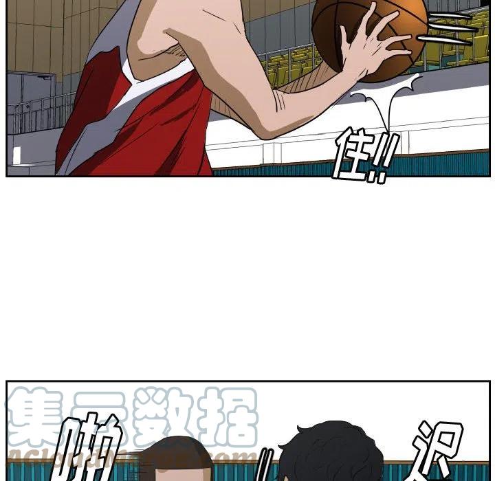 零秒絕殺 - 49(1/3) - 1