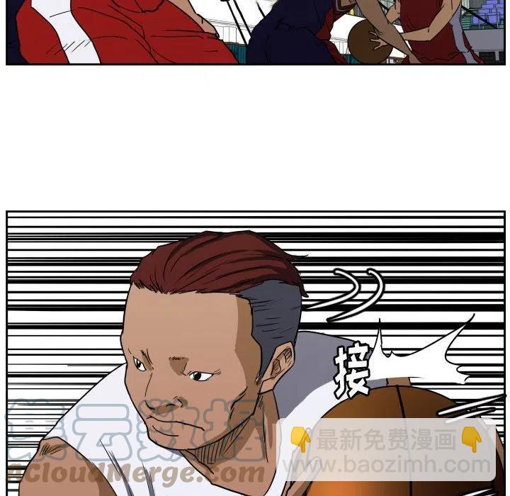 零秒絕殺 - 49(1/3) - 5