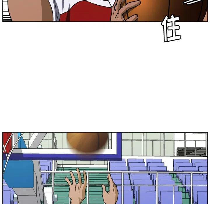 零秒絕殺 - 49(1/3) - 6