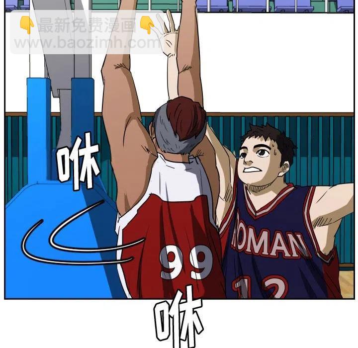 零秒絕殺 - 49(1/3) - 7