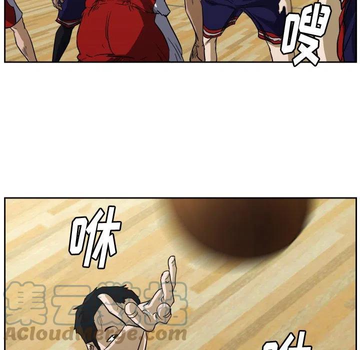 零秒絕殺 - 49(1/3) - 5