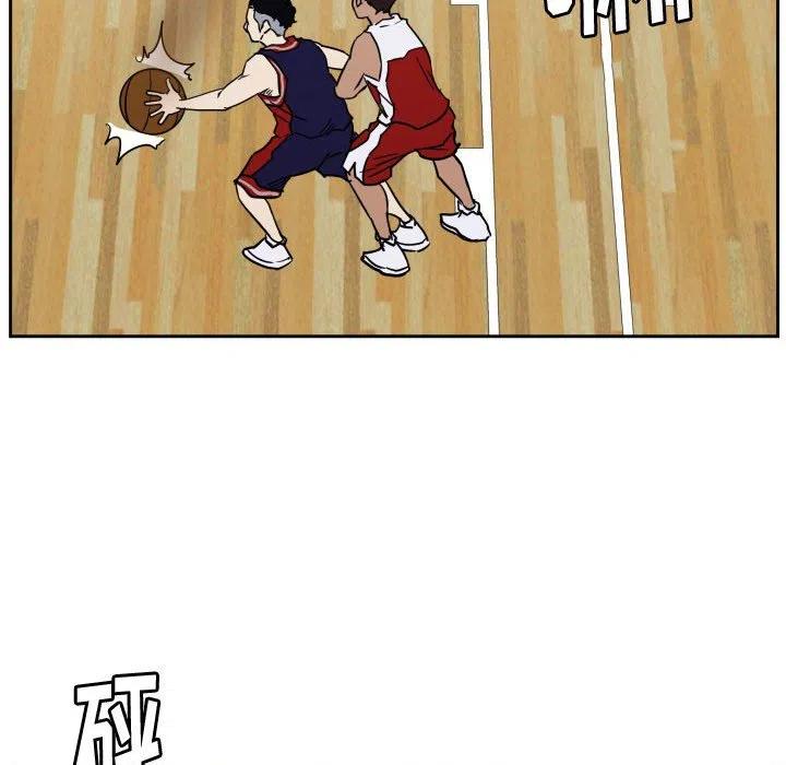 零秒絕殺 - 49(2/3) - 8