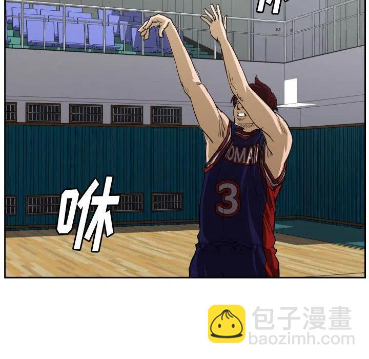 零秒絕殺 - 49(2/3) - 5