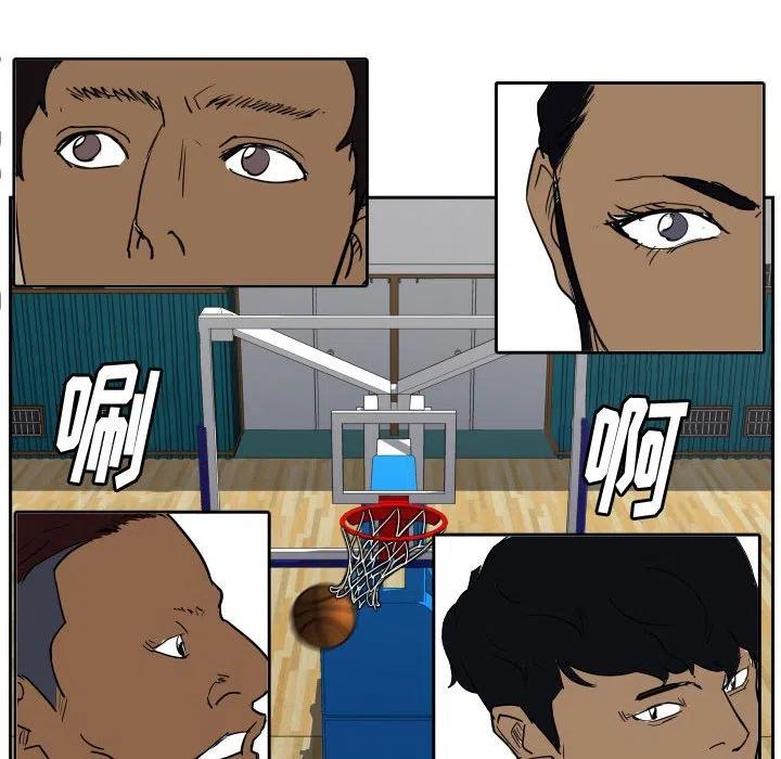 零秒絕殺 - 49(2/3) - 6