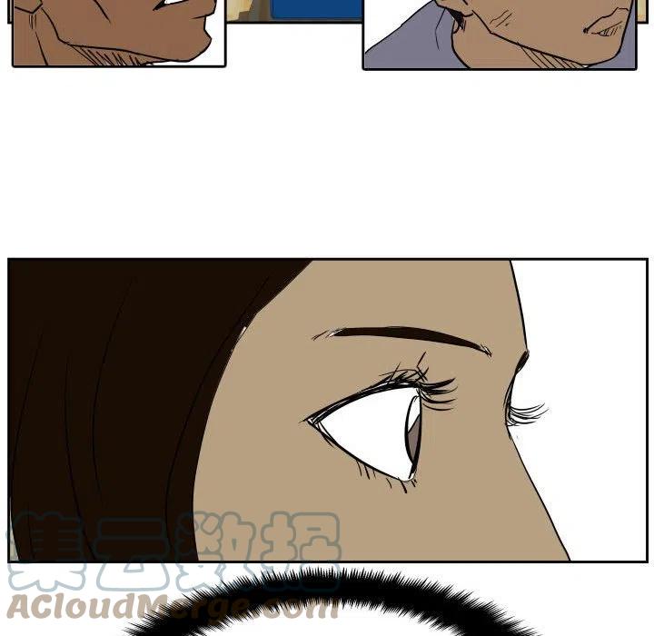 零秒絕殺 - 49(2/3) - 7