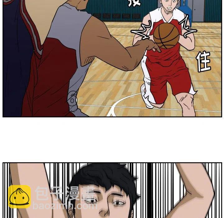 零秒絕殺 - 49(2/3) - 8