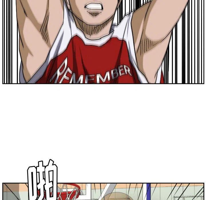 零秒絕殺 - 49(2/3) - 1