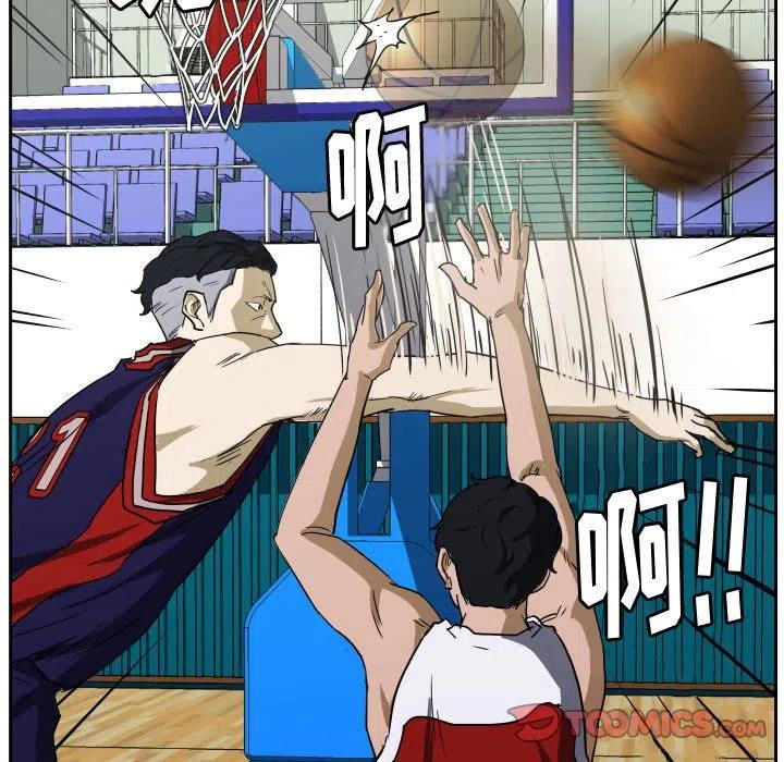 零秒絕殺 - 49(2/3) - 2