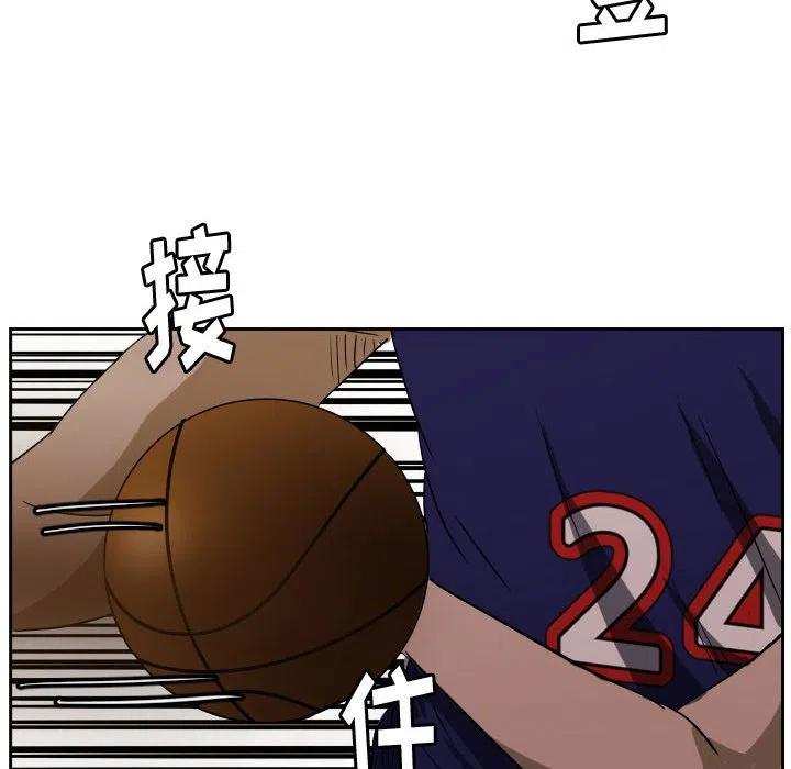 零秒絕殺 - 49(2/3) - 1