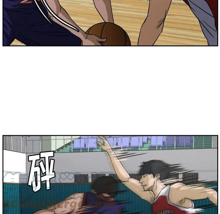 零秒絕殺 - 49(2/3) - 3